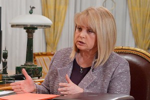 Памфилова призвала дать отпор информвойне Памфилова призвала дать отпор информвойне