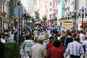 Старый Арбат могут открыть для транспорта Старый Арбат могут открыть для транспорта