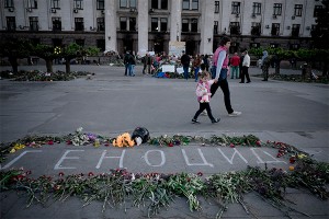 ������ ��������� ����� � �������� � ������