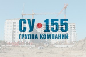 �������� ������ ��������� "��-155"