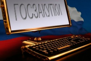 ��� ������ �������� ��� ������������