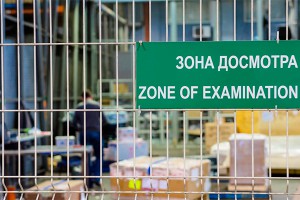 ������� ������ ������� ���������� 10 ���