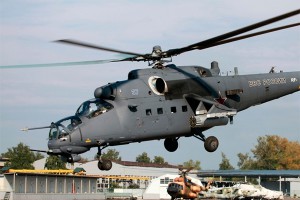 ��������� ��-35� �������� ��� �����������