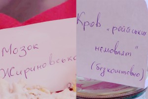 ��������� ��������� "����� ���������"