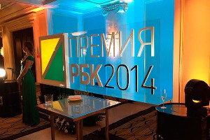 Прохоров сбежал от журналиста Дней.Ру Прохоров сбежал от журналиста Дней.Ру