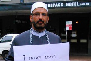 Полиция уничтожила сиднейского захватчика Полиция уничтожила сиднейского захватчика