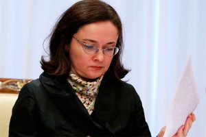 Набиуллина оправдалась за повышение ставки Набиуллина оправдалась за повышение ставки