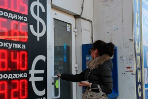 Россиянам Крым важнее рубля Россиянам Крым важнее рубля