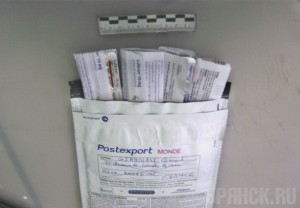 Брянские таможенники перехватили псевдовитамины из Франции