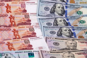 Как спастись от обмана при обмене валюты Как спастись от обмана при обмене валюты