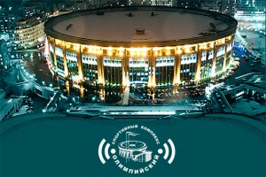 В "Олимпийском" появился Wi-Fi В "Олимпийском" появился Wi-Fi