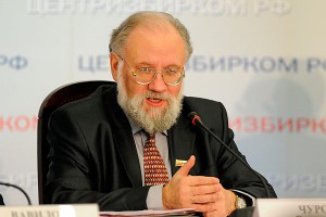 Сколько стоит одеться как Чуров Сколько стоит одеться как Чуров