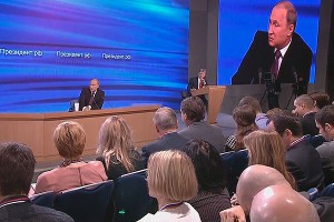 Женщина предстала перед Путиным в шлеме Женщина предстала перед Путиным в шлеме