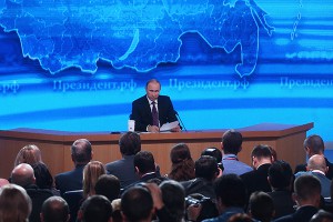 Что говорил президент на пресс-конференции Что говорил президент на пресс-конференции