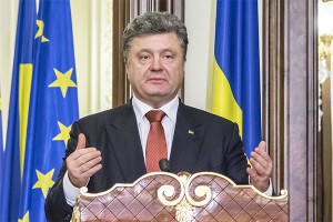 Украина отказывается от внеблокового статуса Украина отказывается от внеблокового статуса