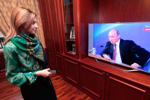 В Крыму пытались убить Поклонскую В Крыму пытались убить Поклонскую