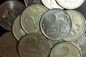 Мужчине выплатили 300 кг денег Мужчине выплатили 300 кг денег