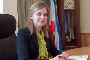 Поклонская рассказала о покушении Поклонская рассказала о покушении