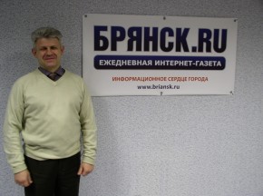 Политическое кредо — формирование сознаний Сергей Владимирович Маслов