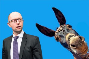 Яценюка пересаживают на осла Яценюка пересаживают на осла