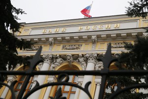 ЦБ спровоцировал межбанковский кризис ЦБ спровоцировал межбанковский кризис