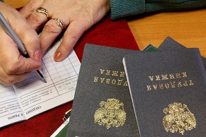Россиянам отменят трудовые книжки Россиянам отменят трудовые книжки