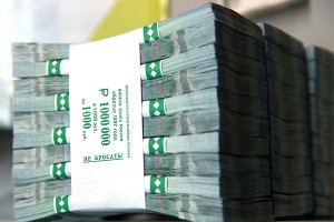 В Подмосковье у бизнесмена украли 8,5 млн В Подмосковье у бизнесмена украли 8,5 млн