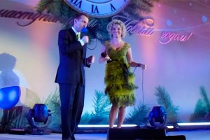 Как прошла новогодняя вечеринка в Госдуме Как прошла новогодняя вечеринка в Госдуме