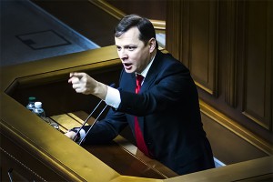 Ляшко назвал главу Нацбанка Украины дурой Ляшко назвал главу Нацбанка Украины дурой