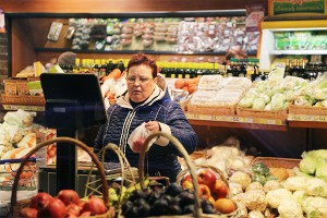 На сколько подорожали продукты питания На сколько подорожали продукты питания