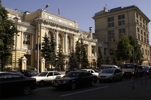 Когда ЦБ представит новую платежную систему Когда ЦБ представит новую платежную систему