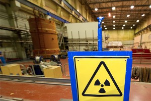 В Латвии случилась утечка радиации В Латвии случилась утечка радиации