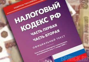 Брянцы должны по имущественным налогам почти 215 миллионов