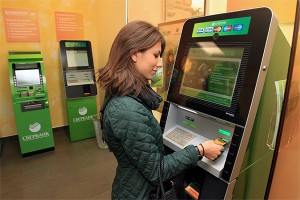 Сбербанк повысил ставку по вкладам Сбербанк повысил ставку по вкладам