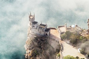 Киев придумал диверсию в Крыму Киев придумал диверсию в Крыму