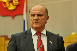 Зюганов хочет разослать библиотекам книги Зюганов хочет разослать библиотекам книги