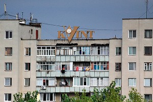 Санкции ЕС ударили по Приднестровью Санкции ЕС ударили по Приднестровью