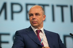 Россия урежет расходы на триллион Россия урежет расходы на триллион