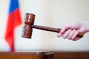 Судья умерла на рабочем месте в Москве Судья умерла на рабочем месте в Москве