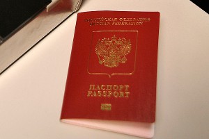 Россиян без паспорта вернут из-за рубежа Россиян без паспорта вернут из-за рубежа