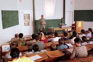 Семи московским вузам запретили прием студентов Семи московским вузам запретили прием студентов