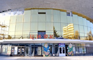 Брянскому цирку исполняется 40 лет