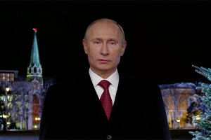 Откуда Путин поздравит россиян с Новым годом Откуда Путин поздравит россиян с Новым годом
