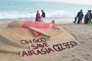 Названа причина пропажи лайнера AirAsia Названа причина пропажи лайнера AirAsia