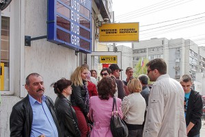 Из Крыма выгнали украинский Златобанк Из Крыма выгнали украинский Златобанк