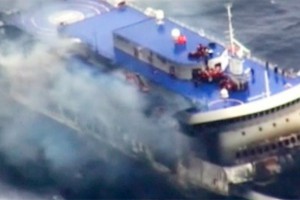 Пассажиры Norman Atlantic умерли в лодке Пассажиры Norman Atlantic умерли в лодке