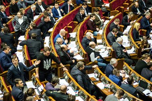 Депутаты Рады уснули во время аферы Яценюка Депутаты Рады уснули во время аферы Яценюка