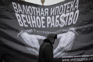 В России заморозят ставки по ипотеке В России заморозят ставки по ипотеке