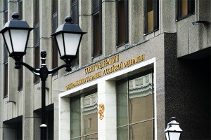 Совфед: Планы об изоляции России сорвались Совфед: Планы об изоляции России сорвались