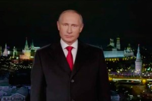 Путин поздравил россиян с Новым годом Путин поздравил россиян с Новым годом